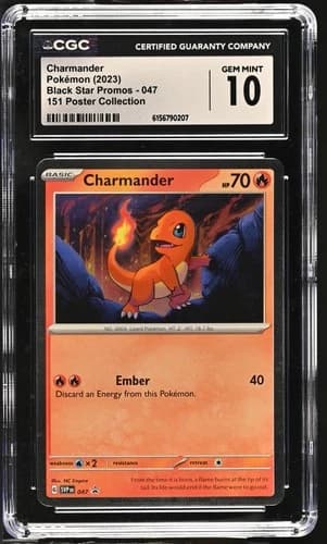 Charmander — 151 Poster Collection · Black Star Promo