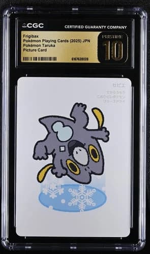 Frigibax — Taruka Playing Cards · Japanese