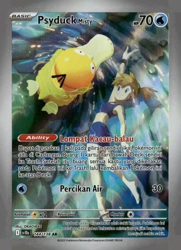 Misty's Psyduck — Destined Rivals 144/138 · Illustration Rare · NM