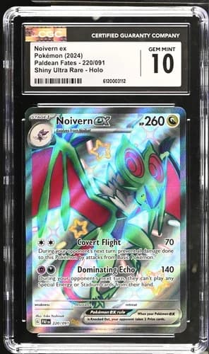 Noivern ex — Paldean Fates 220/091 · Shiny Ultra Rare